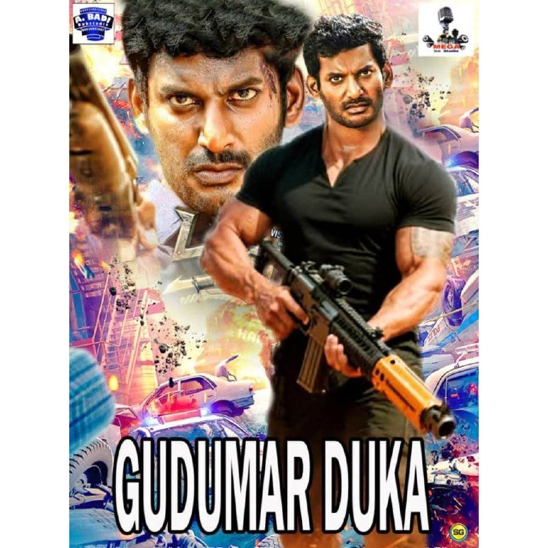 Gudumar duka mega Indian Hausa