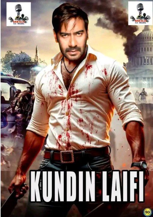 Kundin laifi mega Indian Hausa