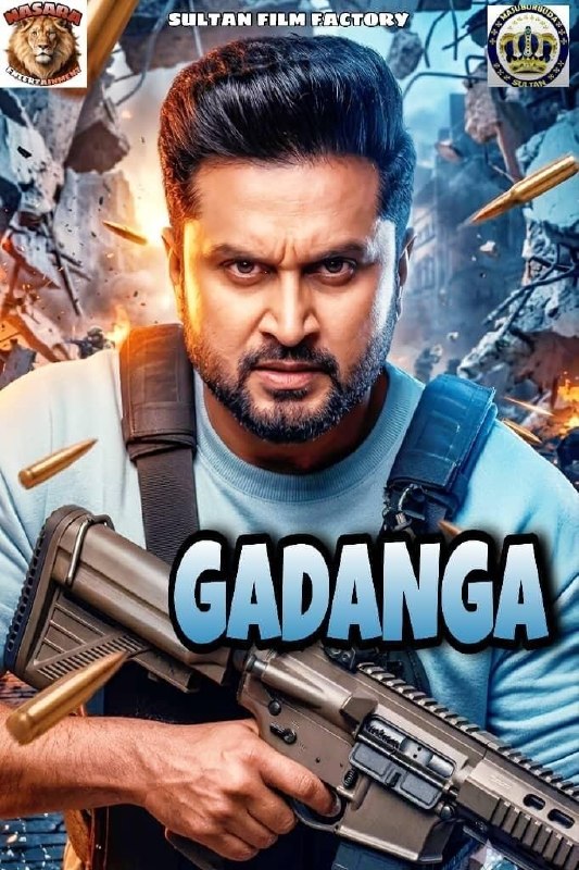 Gadanga sultan Indian Hausa