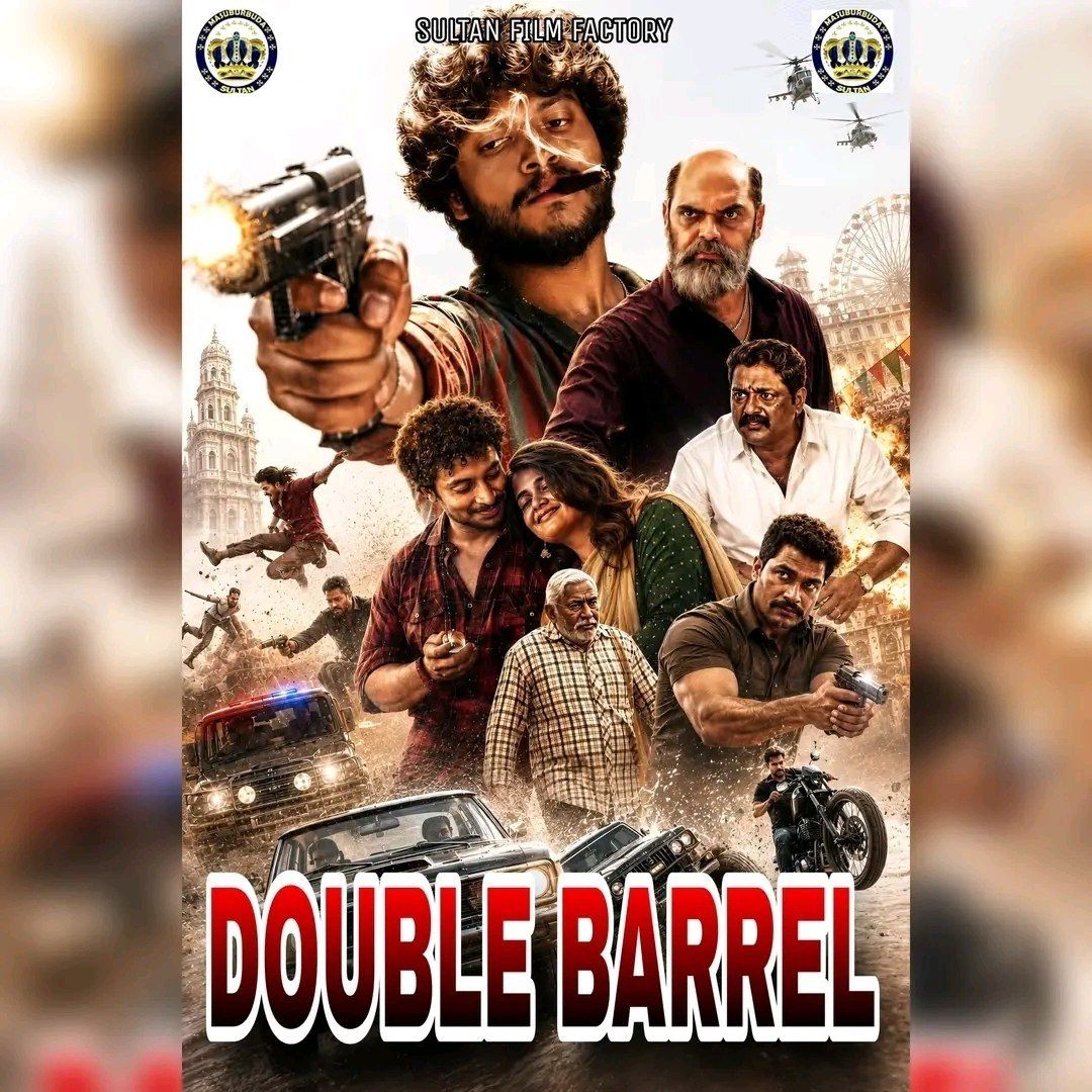 Double barrel sultan Indian Hausa