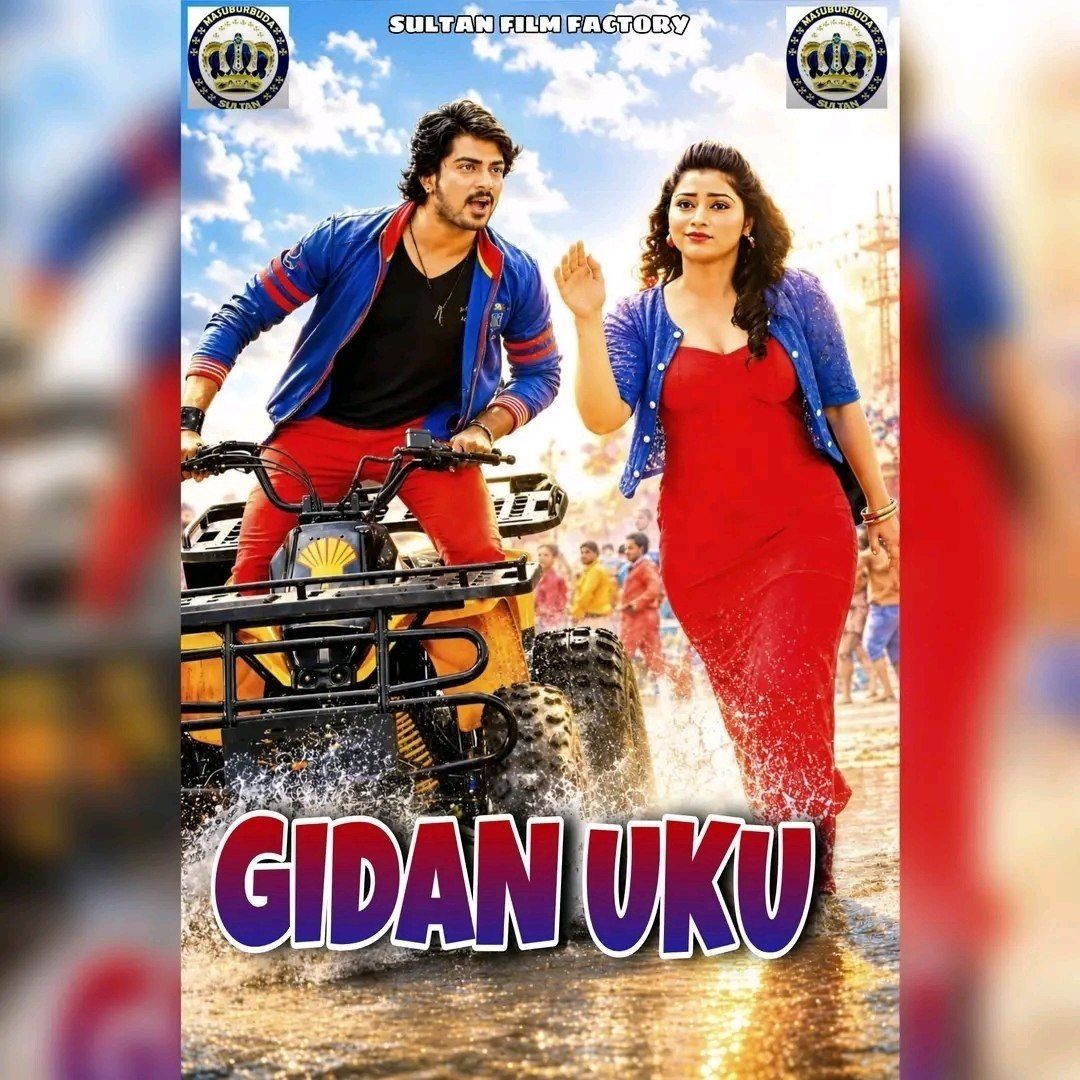 Gidan uku sultan Indian Hausa
