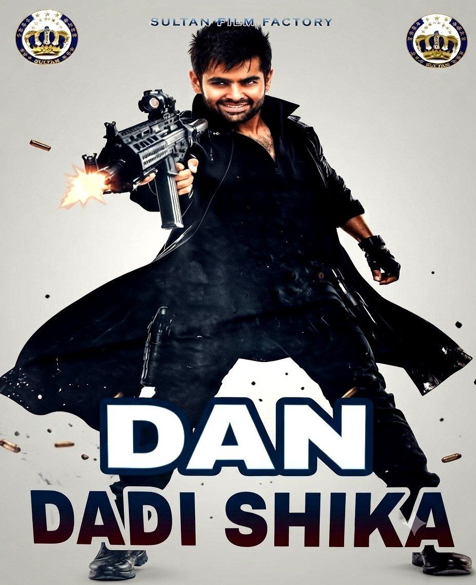 Dan dadi shika sultan