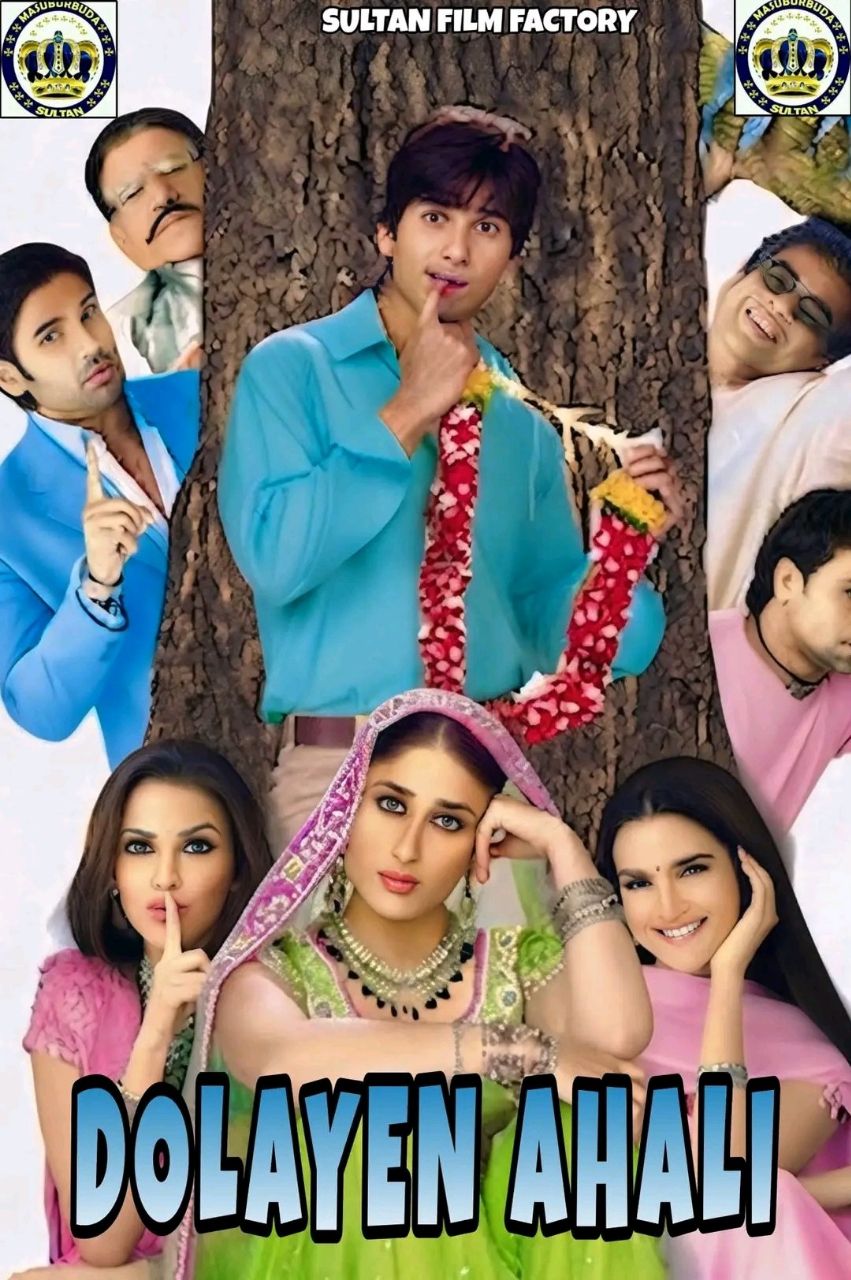 Dolayen ahali sultan Indian Hausa
