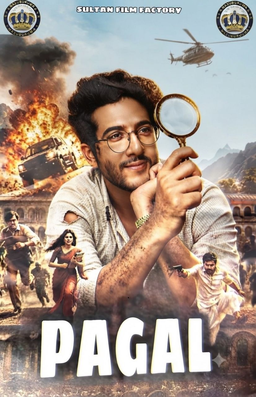 Pagal sultan