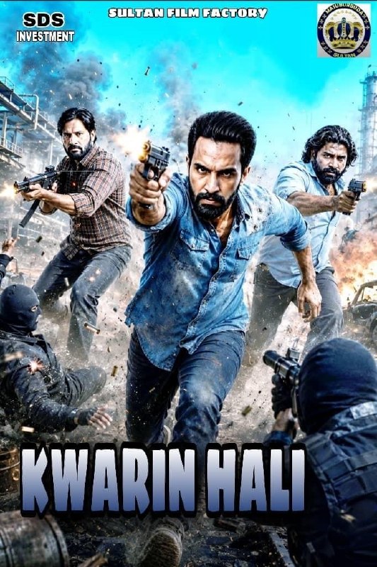 Kwarin hali sultan