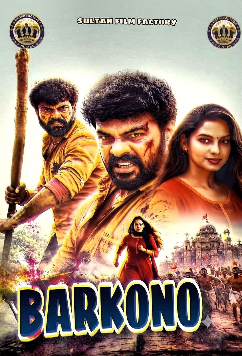 Barkono sultan