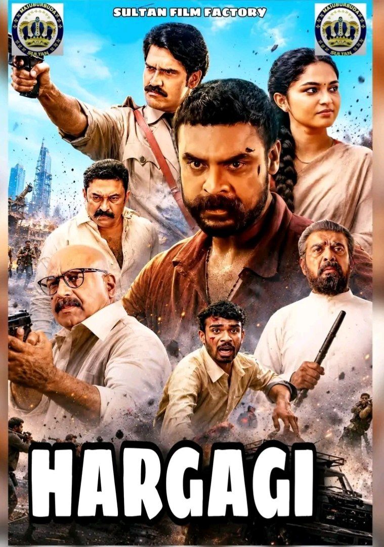 Hargagi sultan