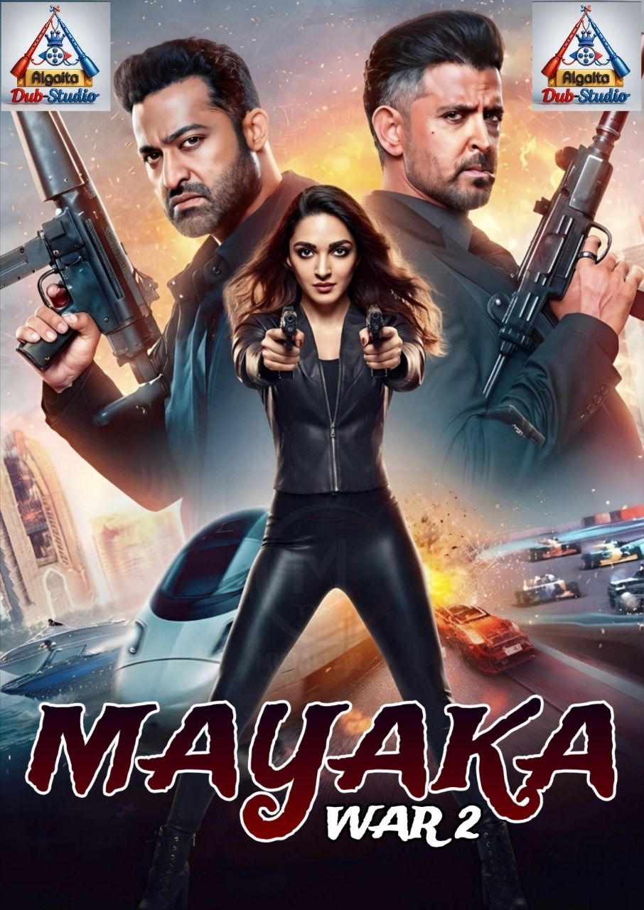 Mayaka 2 (War 2)