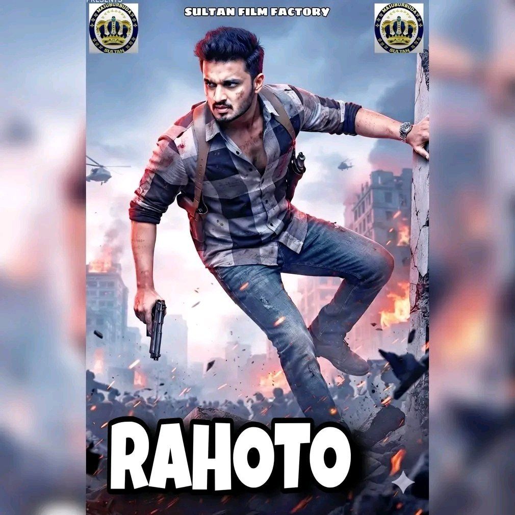 Rahoto sultan