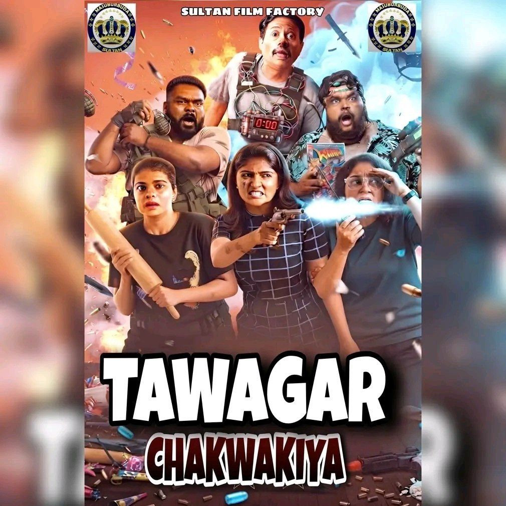 Tawagar chakwakiya sultan