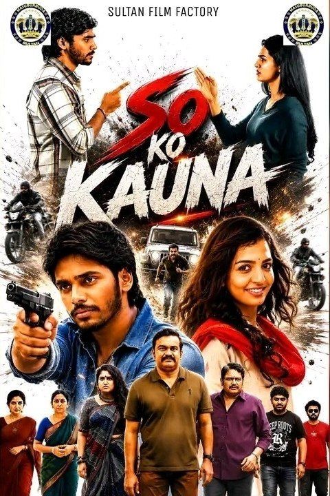 So ko kauna sultan