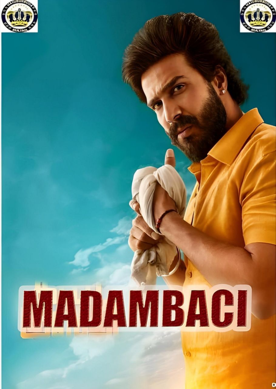 Madambaci sultan
