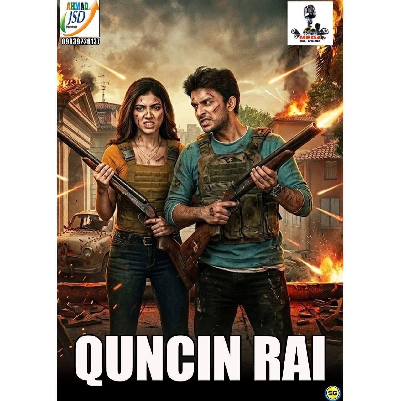 Quncin rai mega