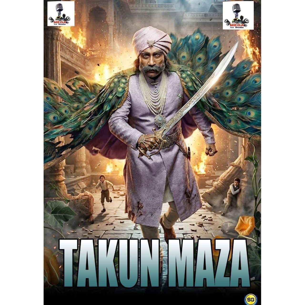 Takun maza mega