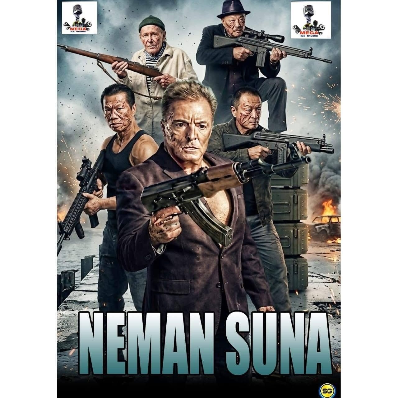 Neman suna mega