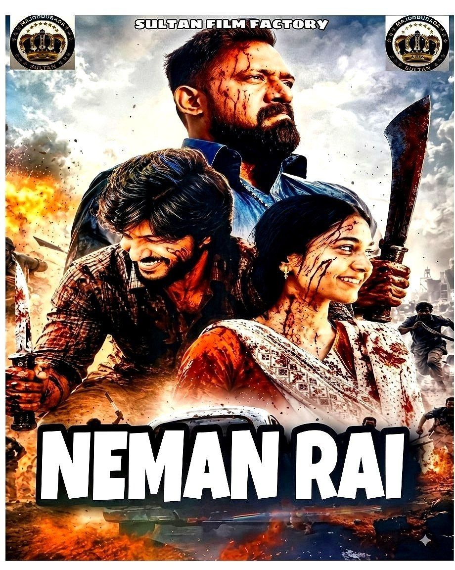 Neman rai sultan