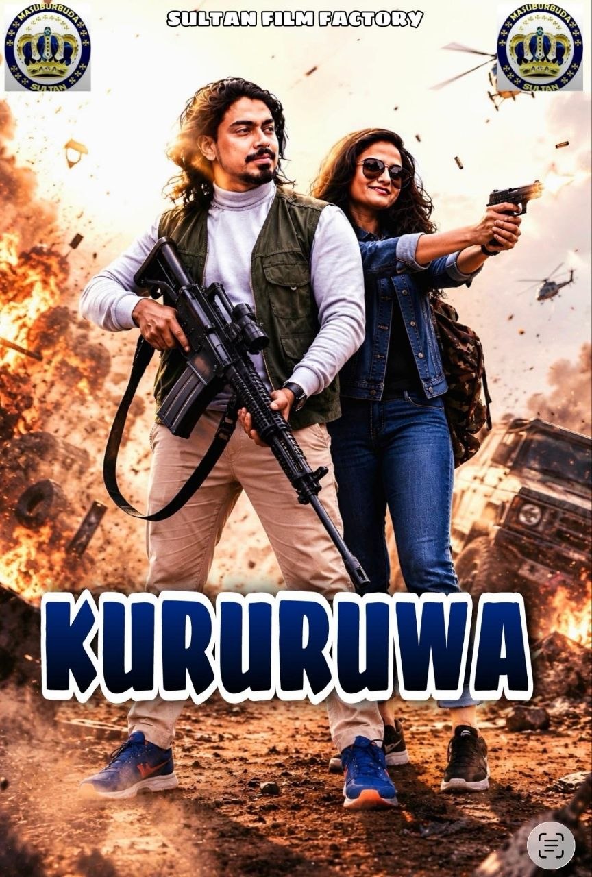 Kururuwa Sultan 2026