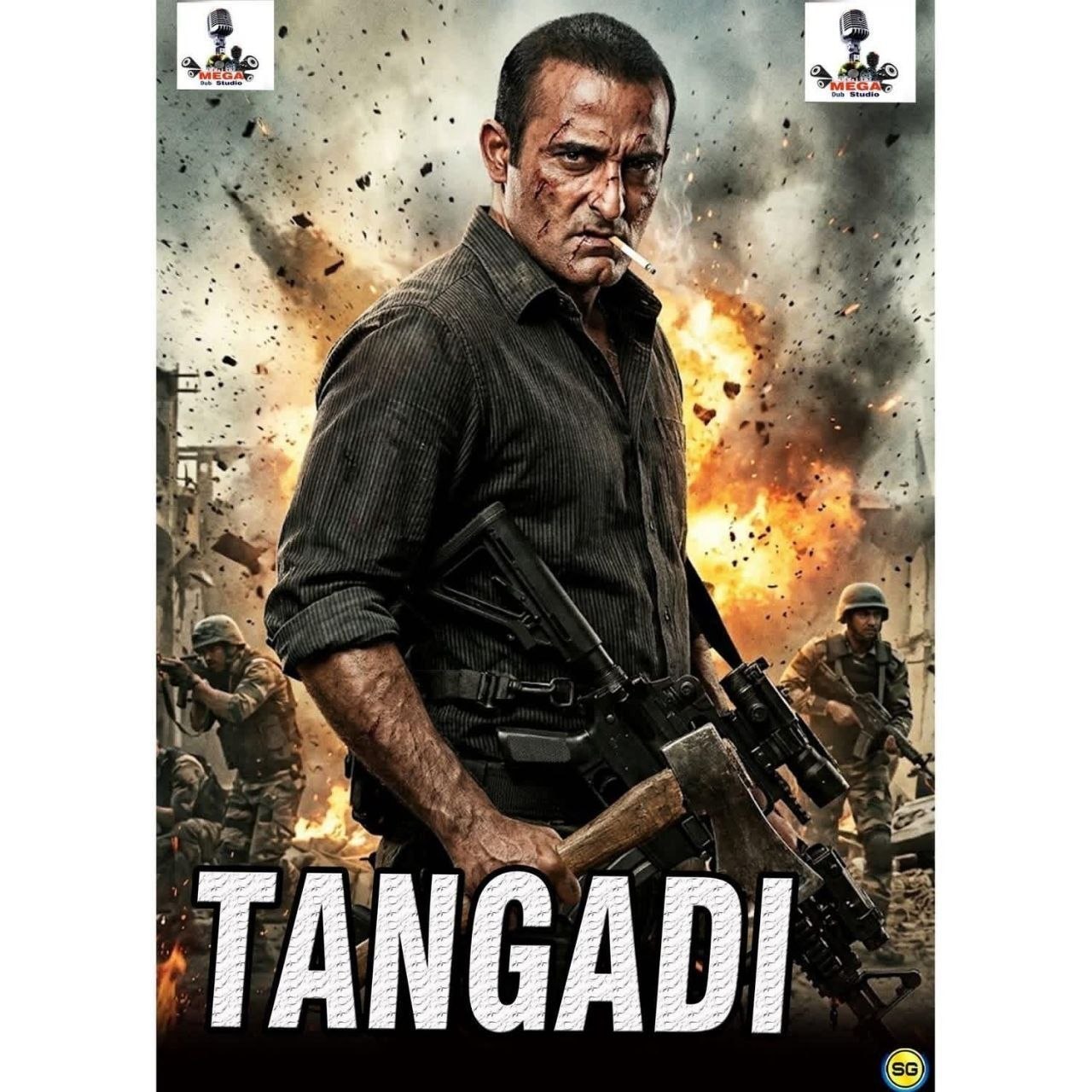 Tangadi Mega Indian Hausa