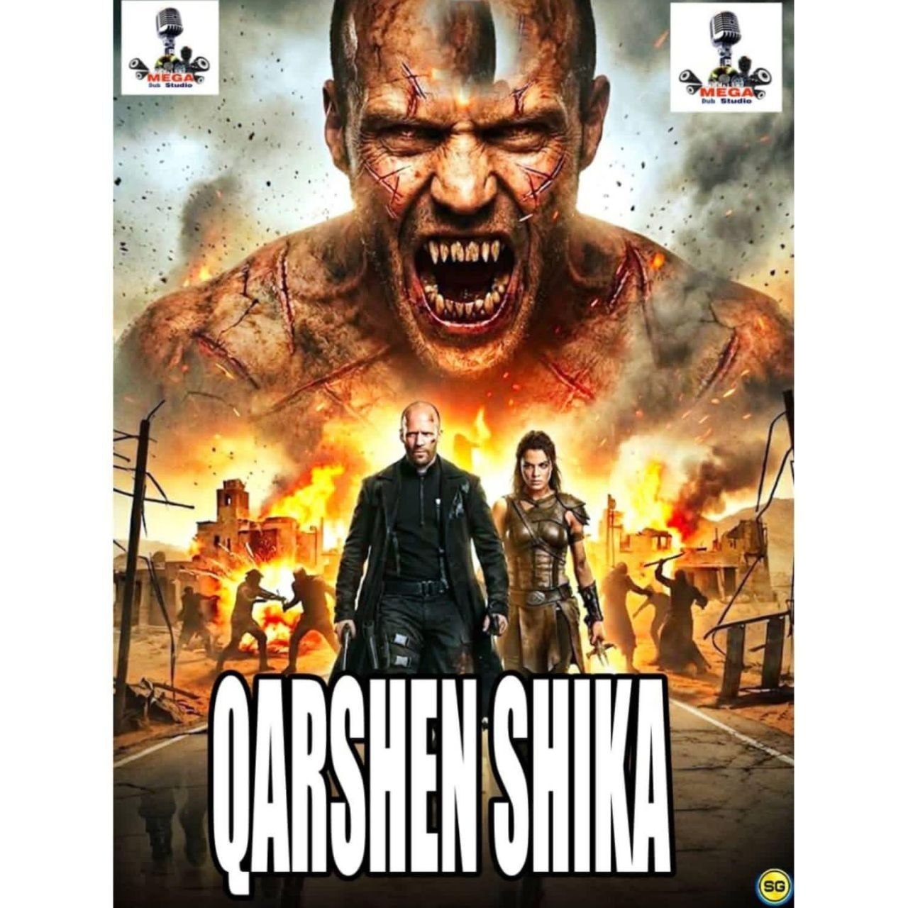 Qarshen Shika Mega Indian Hausa