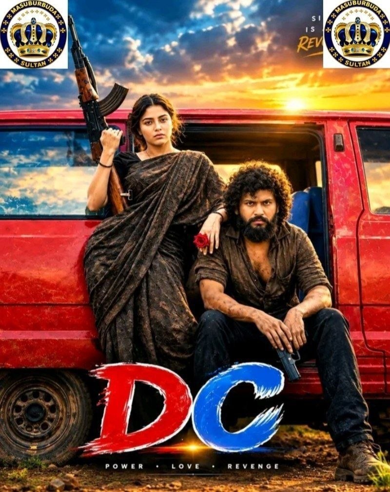 DC Sultan