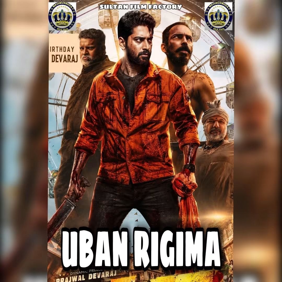 Uban Rigima Sultan