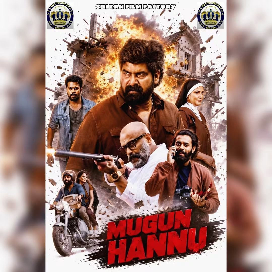 Mugun Hannu Sultan