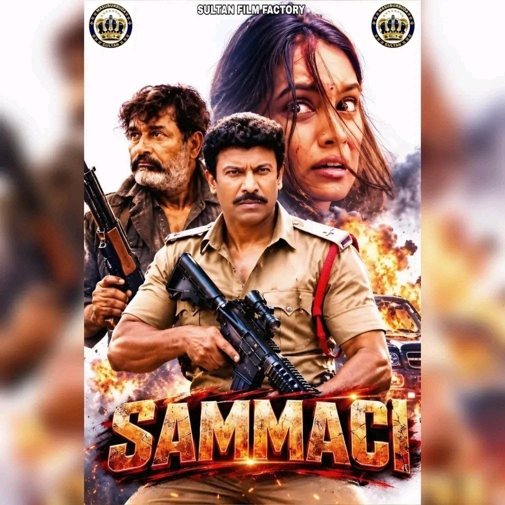 Sammaci Sultan