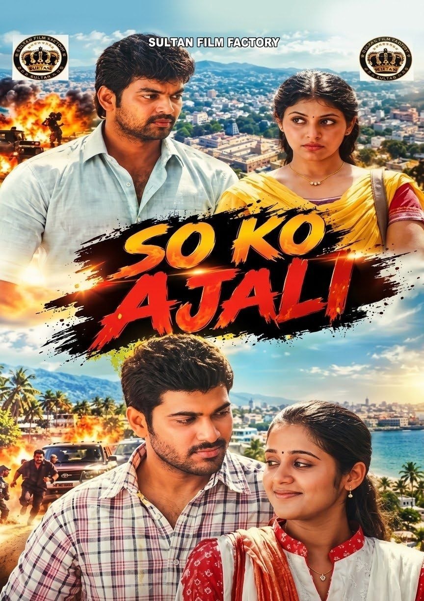 So Ko Ajali Sultan
