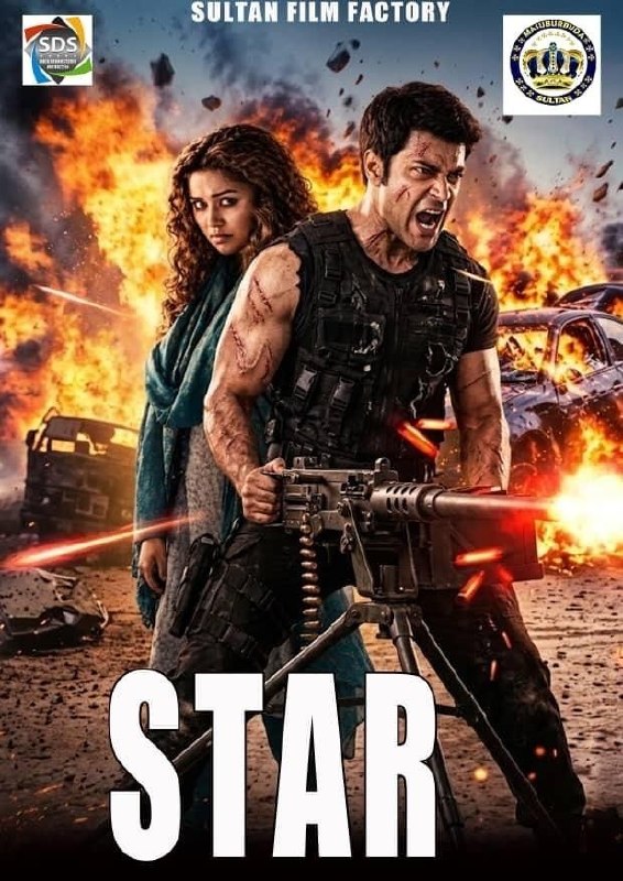 Star Sultan