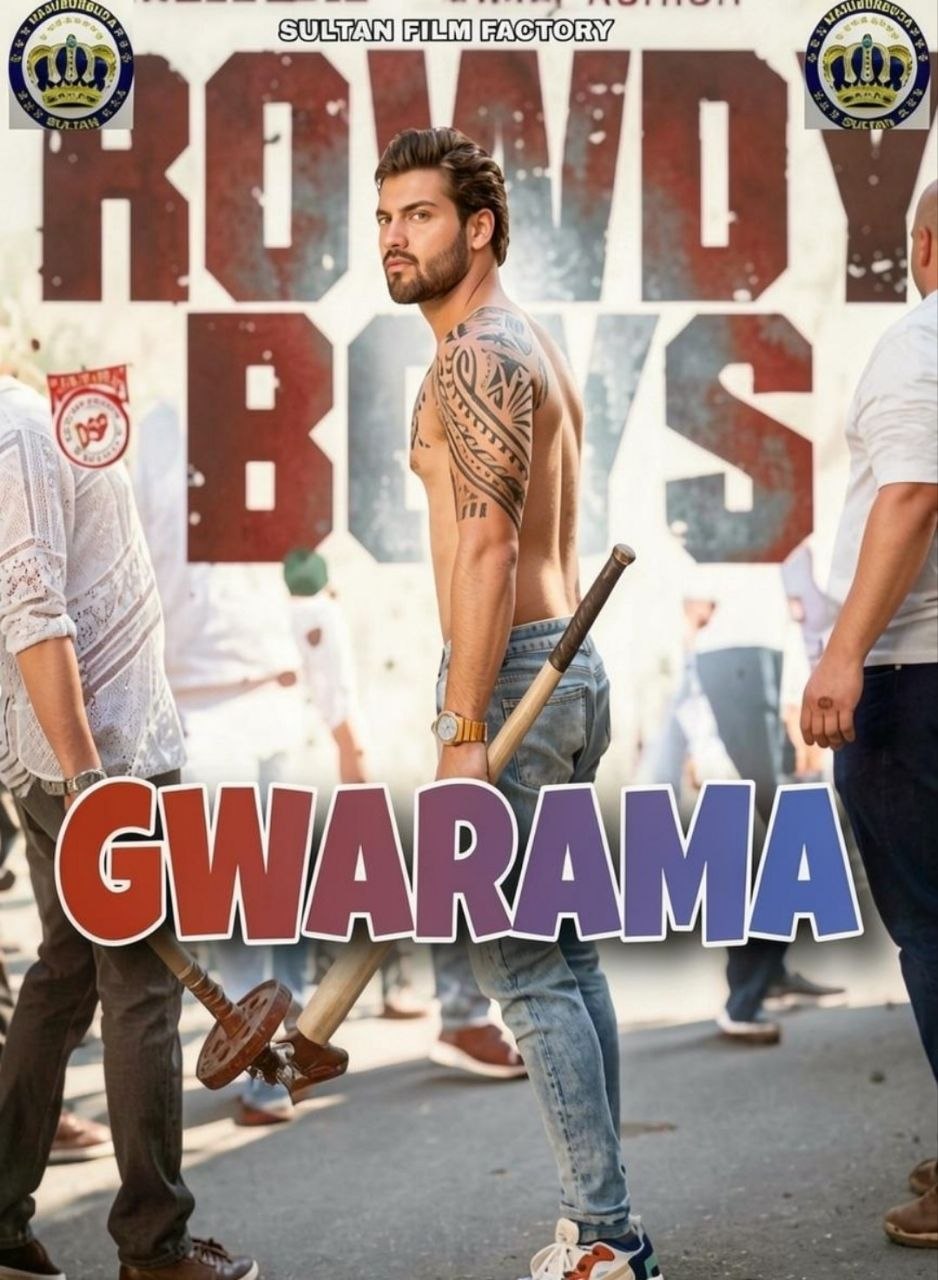 Gwarama Sultan