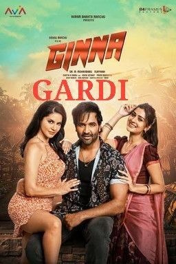 Gardi Sultan
