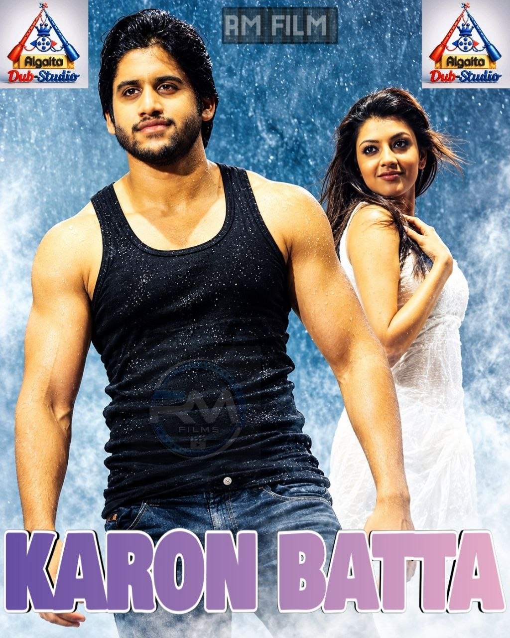 Karon Batta Algaita