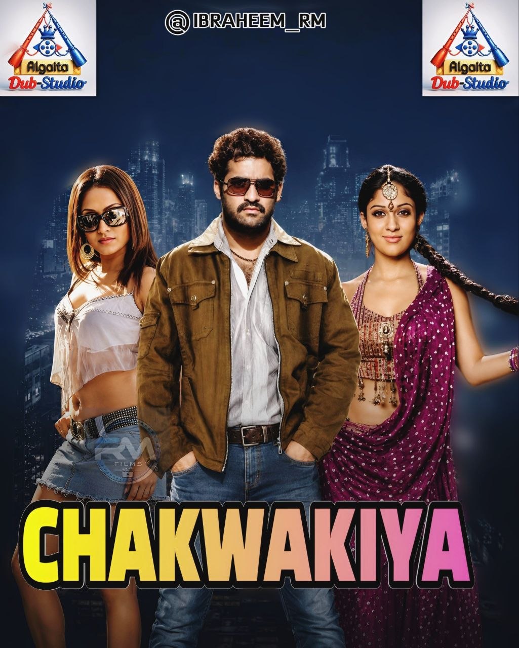 Chakwakiya Algaita