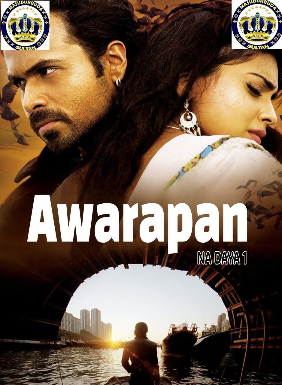 Awarapan 1 Sultan