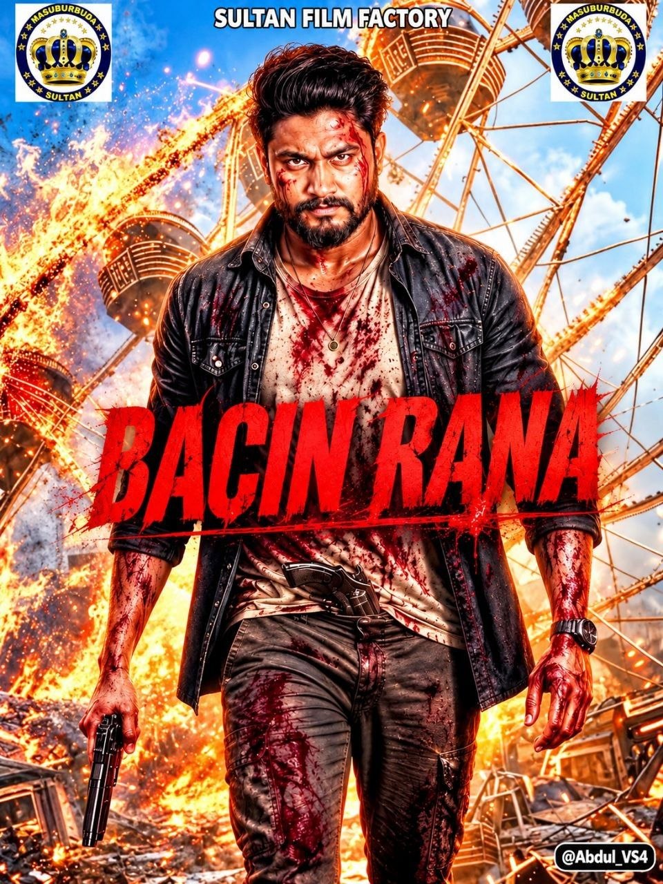 Bacin Rana Sultan