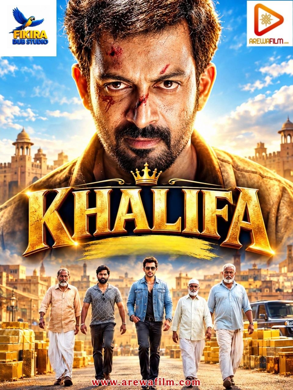 Khalifa by Fikira