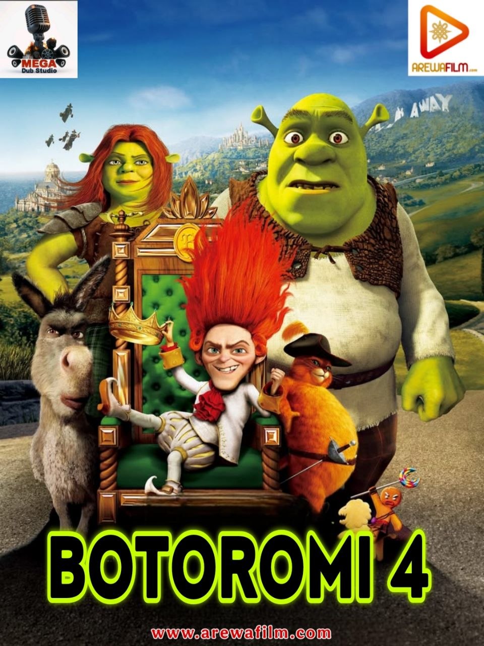 Botorami 4 (Shrek 4) Mega